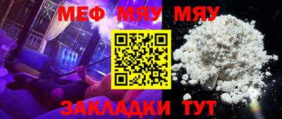 spice Азнакаево