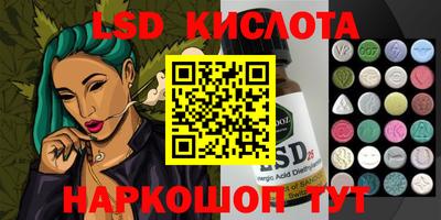 spice Азнакаево