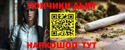 spice Азнакаево