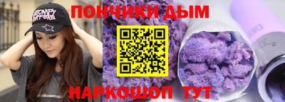прущие грибы Абакан