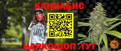 spice Азнакаево