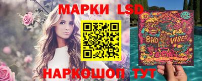 spice Азнакаево