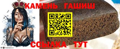spice Азнакаево