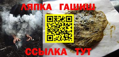 spice Азнакаево